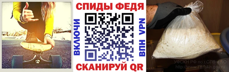 купить  цена  Белоусово  мега маркетплейс  АМФ 98% 