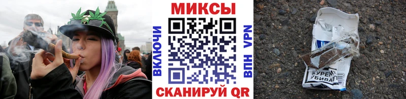 как найти закладки  Белоусово  Бутират 99% 