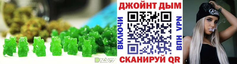 где можно купить   Белоусово  МЕГА ссылка  Cannafood марихуана 