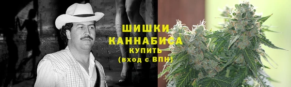 каннабис Абдулино
