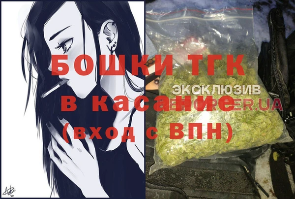 Альфа ПВП Абинск