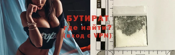 Альфа ПВП Абинск