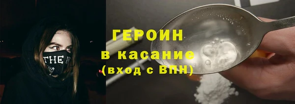 индика Алзамай