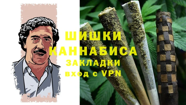 Альфа ПВП Абинск