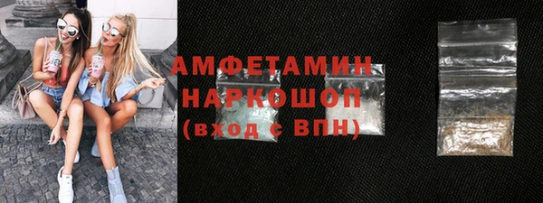 Альфа ПВП Абинск
