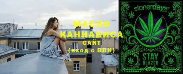Альфа ПВП Абинск