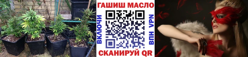 блэк спрут   дарк нет какой сайт  Дистиллят ТГК вейп с тгк  Белоусово 